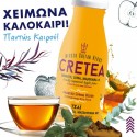 Cretan Tea